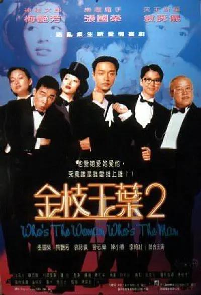 亚洲女初尝黑人巨高清在线观看