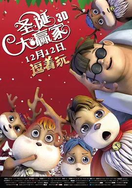 亚洲女初尝黑人巨高清在线观看