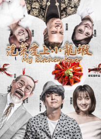 亚洲女初尝黑人巨高清在线观看
